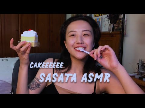 SasAta ASMR | Cake！Mouth Sounds