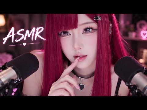 She’s Here to Help You Sleep | Gentle ASMR Whispers