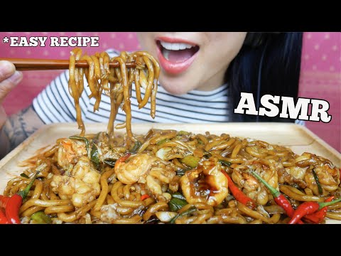 ASMR *EASY RECIPE PRAWNS STIR FRY TERIYAKI UDON NOODLES (EATING SOUNDS) NO TALKING | SAS-ASMR