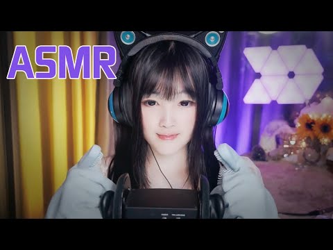 【ASMR直播录像vol 132】抓耳泡沫磨指甲触发助眠白噪音解压