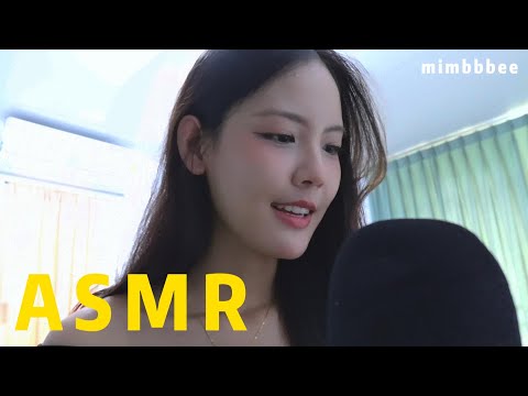 ASMR Thai ร้านขายลิปสติก💄 | Personal Lipstick Shopping Roleplay | Mimbbbee