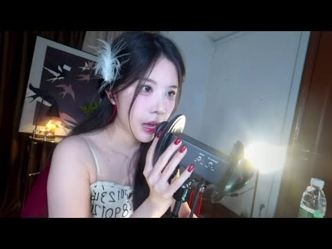 ASMR Tingly Mouth Sounds & ASMR Sleep | 湿滑的口腔音 芦荟胶 水声 微胖 微表情 | 2025年2月16日