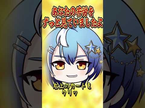 ゴールドノノさん