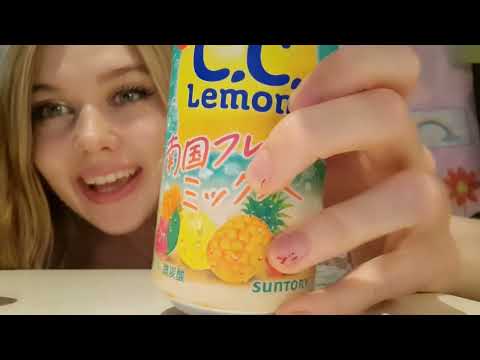 ASMR trying Japanese snack mukbang