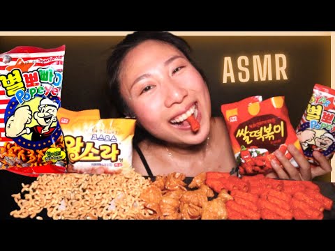 EXTREMELY CRISPY #ASMR 🇰🇷 CRUNCHY KOREAN SNACKS Samyang