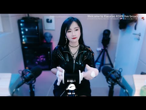 2025.2.6LIVE | 晓晓小UP ASMR
