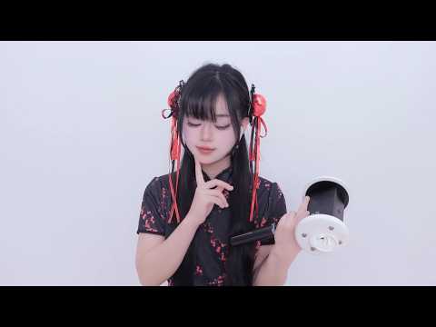 🏮新春快乐🏮🥰  Happy Lunar New Year🎀
