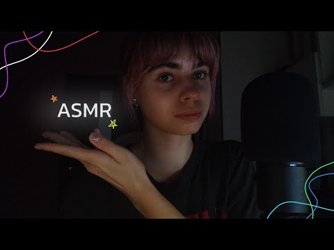 АСМР||✨Мои ЛЮБИМЫЕ триггеры❤️||✨My FAVORITE triggers❤️||ASMR