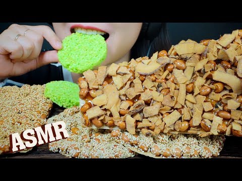 ASMR VIETNAMESE SWEETS (ROASTED GREEN RICE , PEANUT MALT AND SESAME SEEDS) EATING SOUNDS | LINH-ASMR