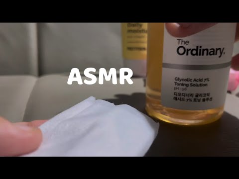 1 minute ASMR skincare 💄🎤