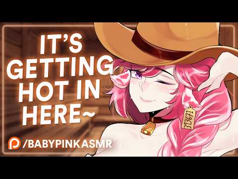 Cow Girl Helps You to Relax in a Sauna ♨️🫧 II ASMR Binaural Roleplay