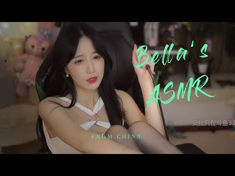 【贝拉小姐姐 ASMR】嗨丝，3d运镜，刮腿毛