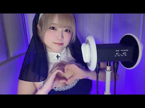 【ASMR配信】ささやき雑談耳かき🎧オイルマッサージ