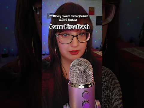 ASMR Balkan 🇭🇷🇧🇦 Jel voliš Asmr? #asmrbalkan #asmrvideo #asmrsounds