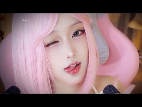 ASMR | Master, are you going to sleep now?