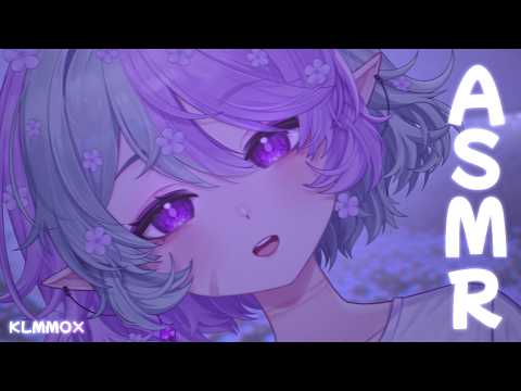 ASMR | Soft Whispering & Trigger Words