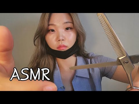 asmr 일진이 내 머리카락을 갖고 논다 [일진 6탄]