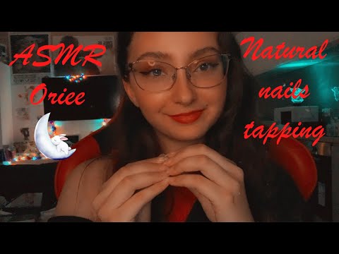 ASMR | Natural nails tapping 💅