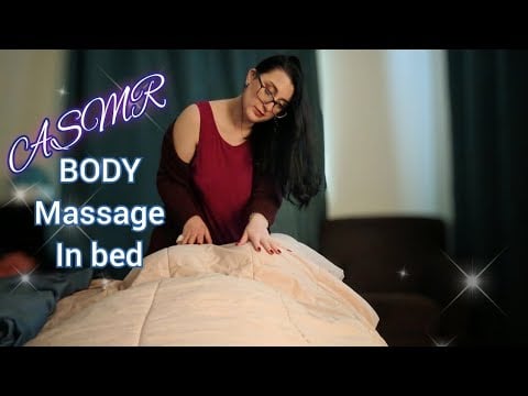 ASMR THE BEST POV Body Massage | ASMR Alysaa POV Massage