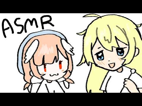 ASMR 2 girls