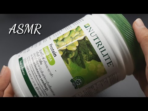 ASMR - Tapping, Scratching Plastic Bottle - Nutrilite (NO TALKING Videos) EP22