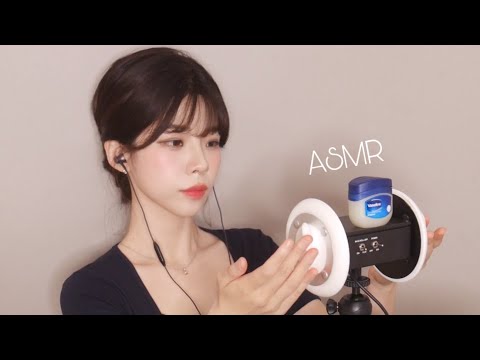 ASMR 100% 수면 보장, 잠이 쏟아지는 꾸덕하고 기름진 바세린 귀마사지 Sleepy Ear massage asmr no talking ( oil vaseline )