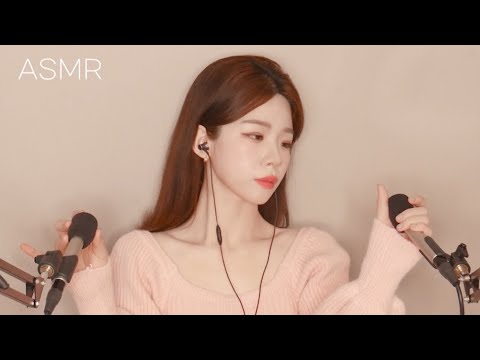 [ 1시간 ASMR ] 단계별 팅글 3단계│이 소리 정말 좋은데 왜 다들 안 찍는지 궁금함 step by step tingle 빠른 귀긁기 ..? 귀 쪼물 ..?