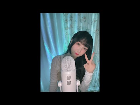 ASMR Live...? new 🎙️💕