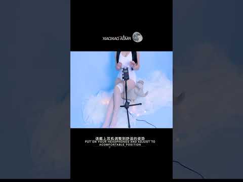 |33| XIAOXIAO ASMR #shorts