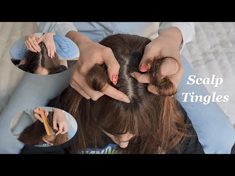 asmr SCALP CHECK & PARTING AND SCRATCHING massage plus comb - no talking