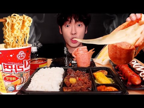 MUKBANG 편의점 음식 먹방! 진라면, 치즈스팸, 도시락, 핫바, 닭꼬치, 삼각김밥, 샌드위치   폭풍흡입-convenience store food EATING SOUNDS