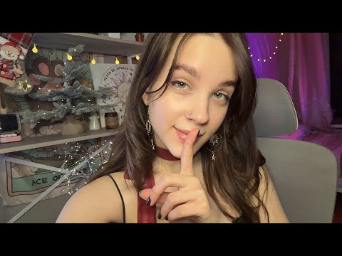 ASMR  Стрим ♡ Мурашки и Расслабление