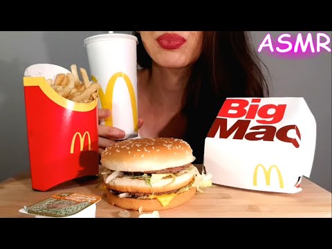 ASMR | Eating Big Mac And Fries | McDonald's | No Talking | Lady M. ASMR