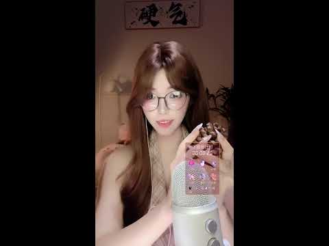 LIVE ASMR Sleep With Soft Sounds 2026-07-11 00:00:39