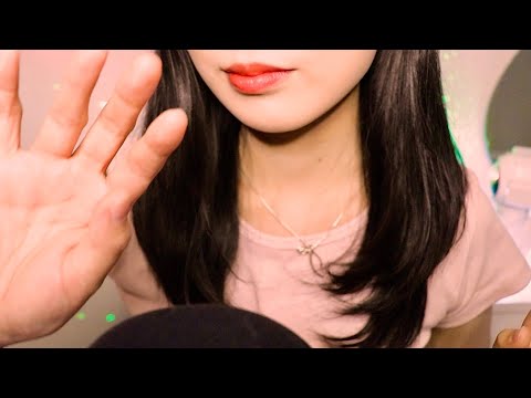 ASMR 얼굴에 묻은 먼지 떼어드릴게요!!✨초근접 시각적팅글🫧 이팅유 포함👄