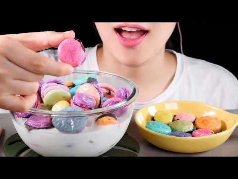 ASMR Macarons in Milk 🥛 | Homemade Mini Macaron Cereal | Eating Sounds Mukbang