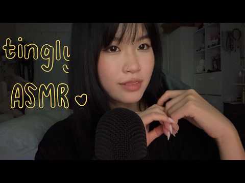 ASMR random triggers + close whispers