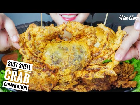 ASMR EATING SHOFT SHELL CRABS COMPILATION , EATING SOUNDS | LINH-ASMR