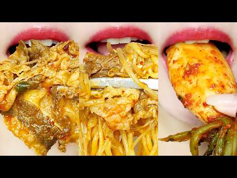 ASMR Spicy Soft Tofu Ramen 🍜🔥 MUKBANG 우삼겹 순두부 열라면 먹방 Eating Sounds