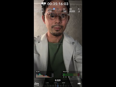 [ASMR]  視聴者頼みの遠隔検査  ロールプレイ