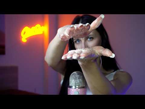 ASMR Lotion Sounds |  Hand Movements