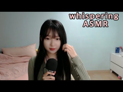 한국어ASMRㅣ소곤소곤 속삭임,잡담,수다ㅣWhispering,Talkingㅣ줌마이크