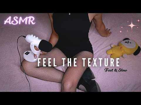 ASMR Stockings & Shoes Scratching Sounds 👠🧦