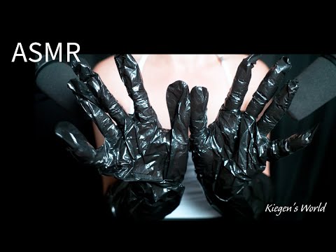 ASMR - Elbow Length CRINKLY Gloves (#14)