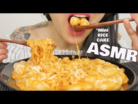 ASMR Mini CHEESY RICE CAKES + Spicy Noodles (EXTREME CHEWY EATING SOUNDS) | SAS-ASMR