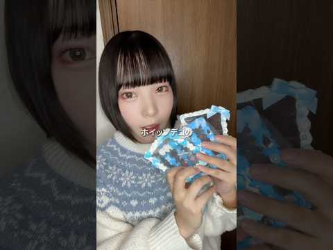 【ASMRvlog】ホイップデコでトレカケース作ってみた🩵11/1の大阪イベント(入場無料)で販売予定です🫶🏻 #ホイップデコ #トレカケース #ハンドメイド #shein #shorts