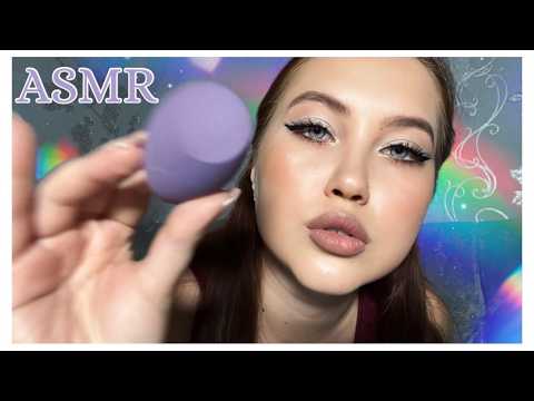 АСМР  ИНТЕНСИВНЫЙ МАССАЖ ЛИЦА СПОНЖАМИ | ASMR Intense Facial Massage with Sponges
