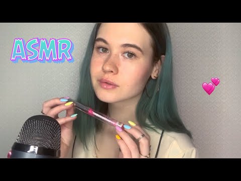 АСМР шепот для сна 😴  про косметику 💞🌸