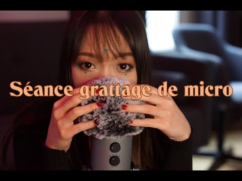 🍁 ASMR - On chouchoute le micro (grattage, bonnette en mousse et en fourrure, bruit de l'océan) 🍁