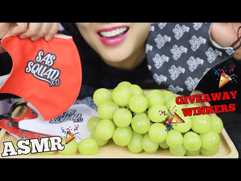 ASMR MUSCAT GREEN GRAPES + 35 GIVEAWAY WINNERS! (EATING SOUNDS) MINIMAL TALKING | SAS-ASMR